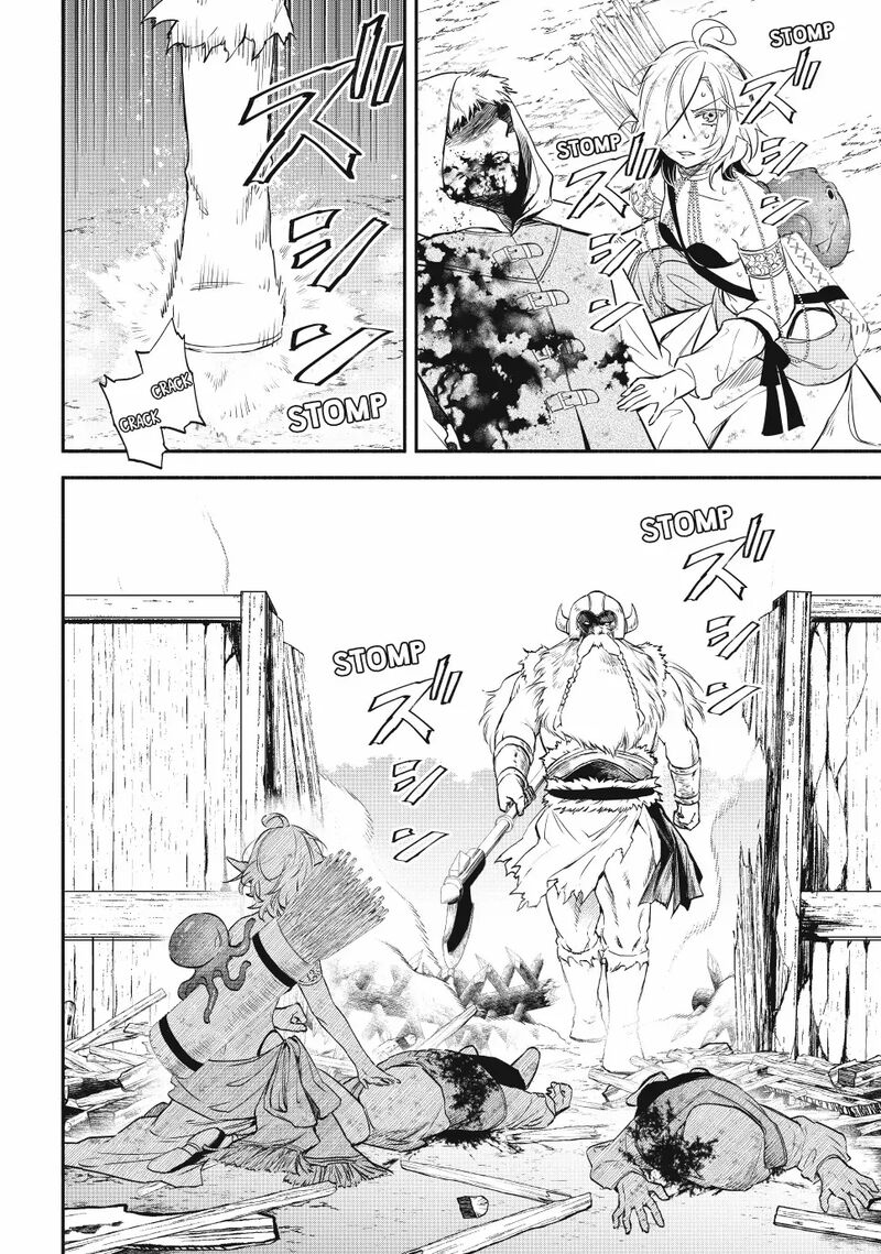 Isekai Man Chikin Hp 1 No Mama De Saikyou Saisoku Danjon Kouryaku Chapter 116 Page 15