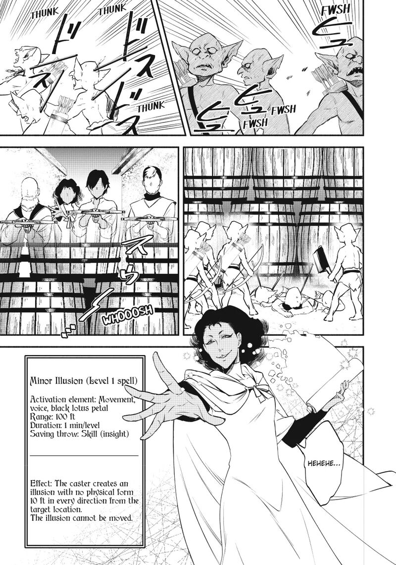 Isekai Man Chikin Hp 1 No Mama De Saikyou Saisoku Danjon Kouryaku Chapter 116 Page 2