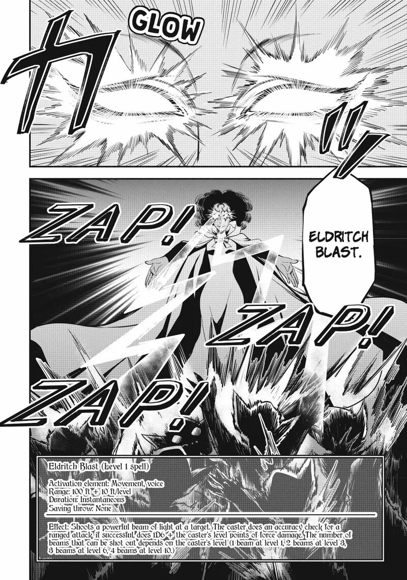 Isekai Man Chikin Hp 1 No Mama De Saikyou Saisoku Danjon Kouryaku Chapter 116 Page 3