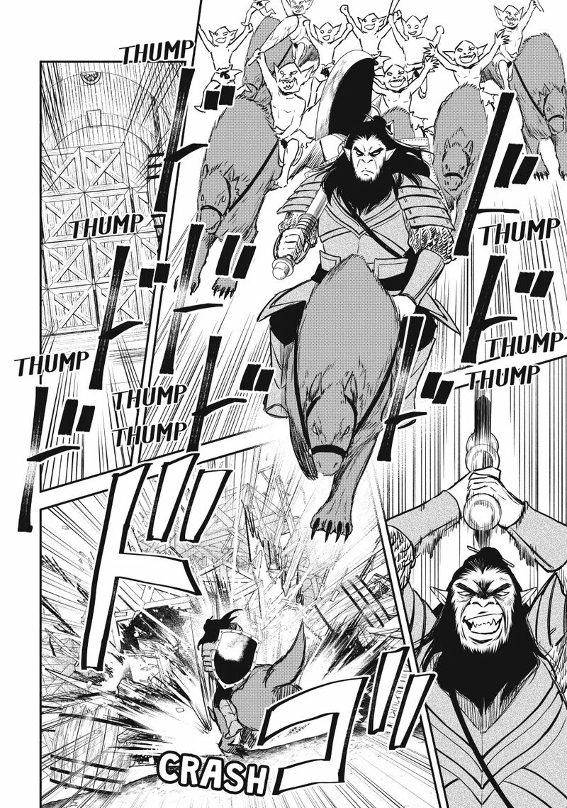 Isekai Man Chikin Hp 1 No Mama De Saikyou Saisoku Danjon Kouryaku Chapter 116 Page 5