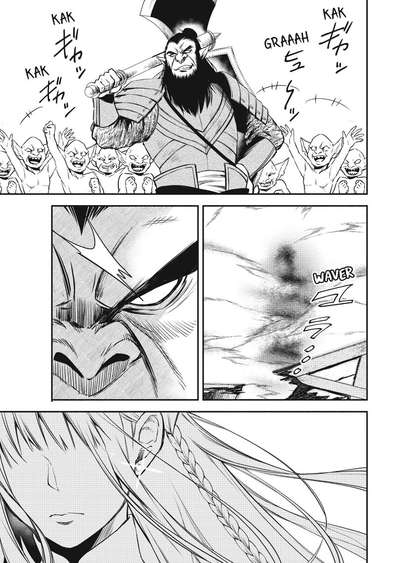 Isekai Man Chikin Hp 1 No Mama De Saikyou Saisoku Danjon Kouryaku Chapter 116 Page 6
