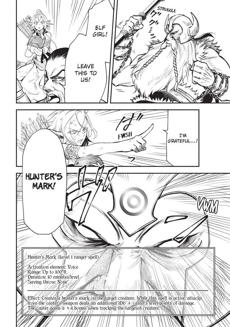 Isekai Man Chikin Hp 1 No Mama De Saikyou Saisoku Danjon Kouryaku Chapter 117 Page 10