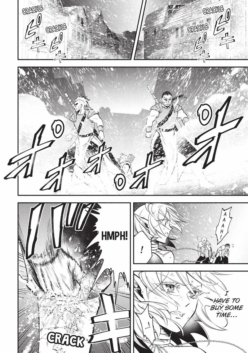 Isekai Man Chikin Hp 1 No Mama De Saikyou Saisoku Danjon Kouryaku Chapter 117 Page 14