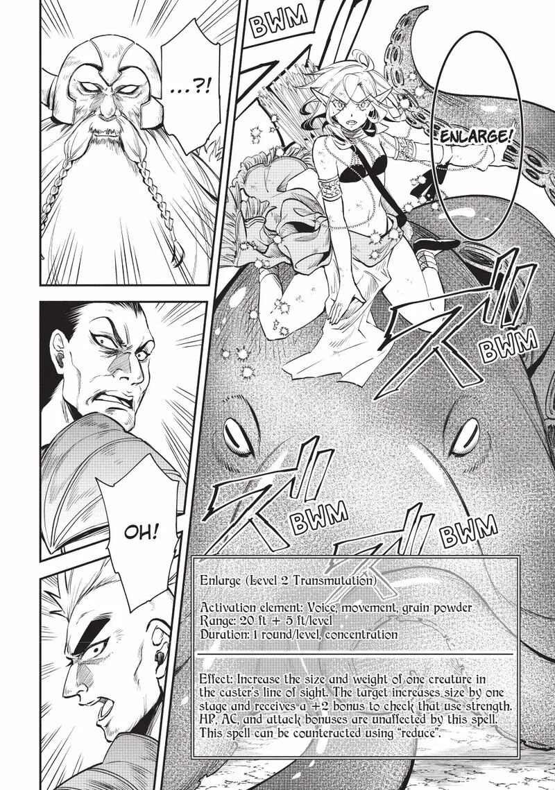 Isekai Man Chikin Hp 1 No Mama De Saikyou Saisoku Danjon Kouryaku Chapter 117 Page 16