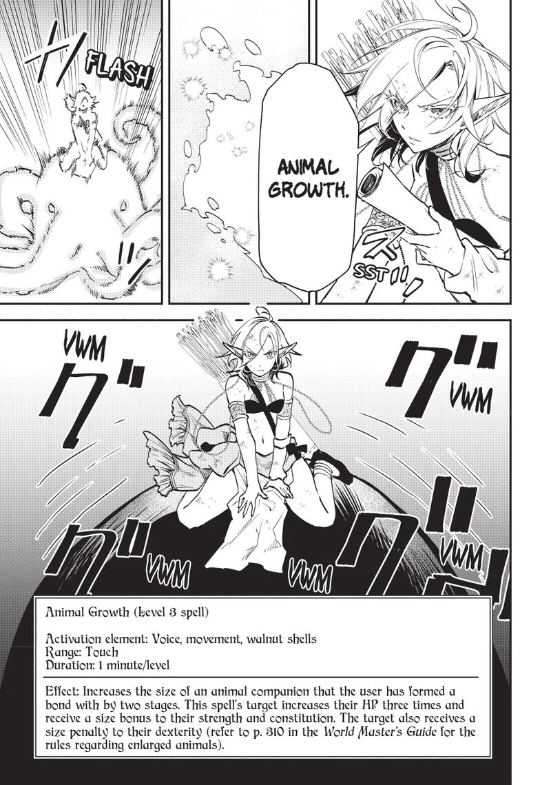 Isekai Man Chikin Hp 1 No Mama De Saikyou Saisoku Danjon Kouryaku Chapter 117 Page 17
