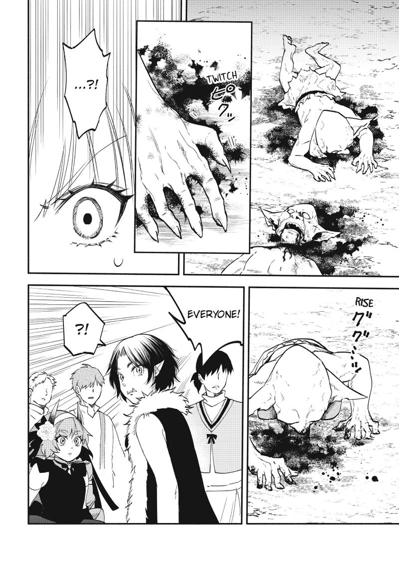 Isekai Man Chikin Hp 1 No Mama De Saikyou Saisoku Danjon Kouryaku Chapter 118 Page 10
