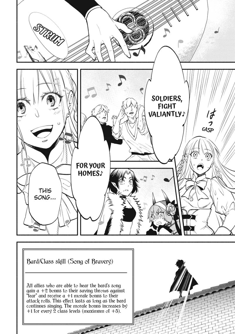 Isekai Man Chikin Hp 1 No Mama De Saikyou Saisoku Danjon Kouryaku Chapter 118 Page 14
