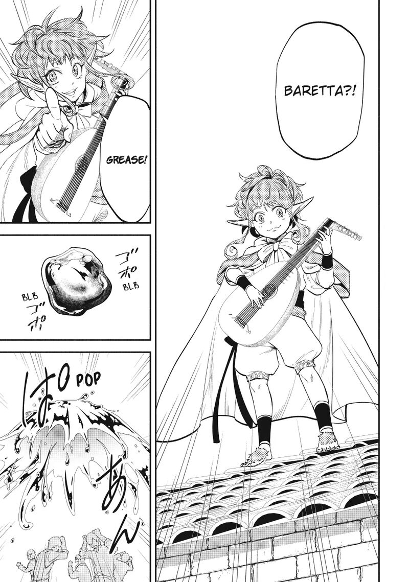Isekai Man Chikin Hp 1 No Mama De Saikyou Saisoku Danjon Kouryaku Chapter 118 Page 15