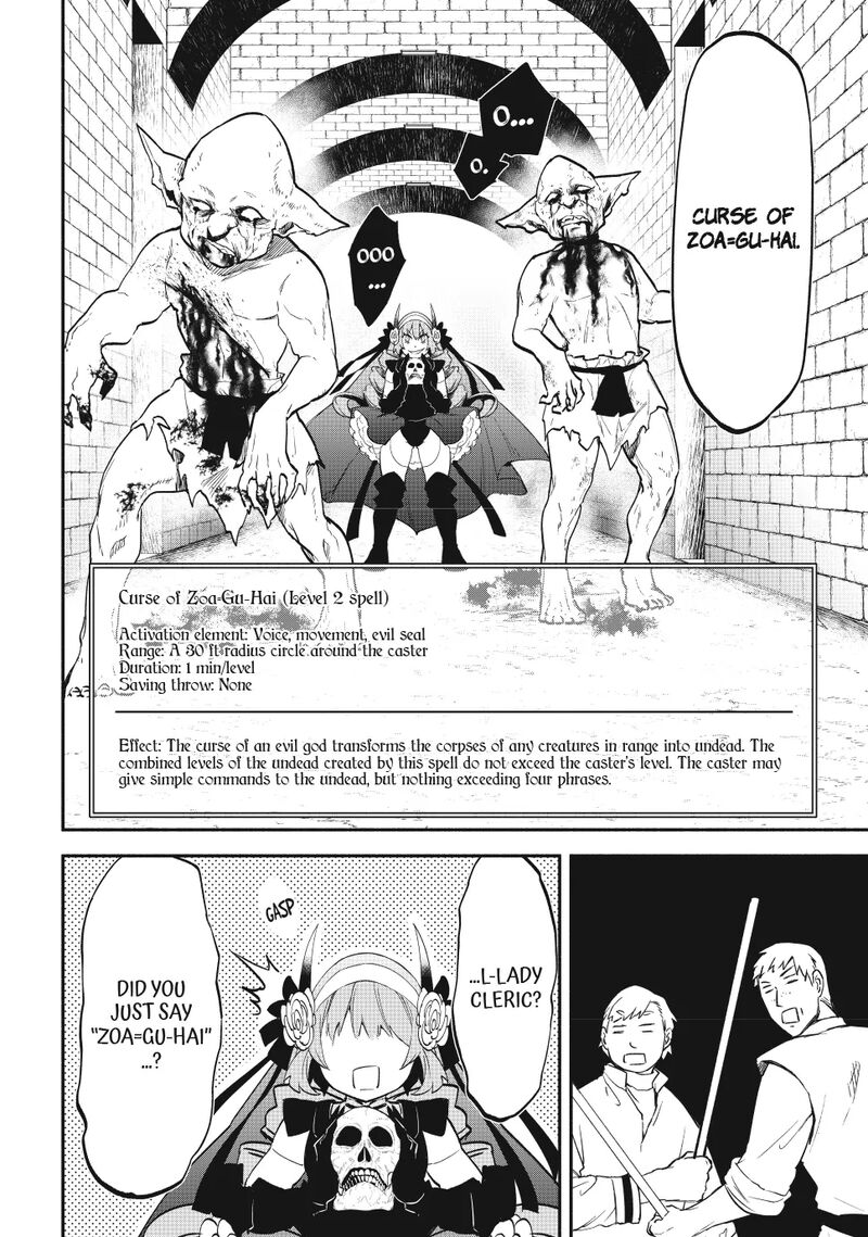 Isekai Man Chikin Hp 1 No Mama De Saikyou Saisoku Danjon Kouryaku Chapter 118 Page 6