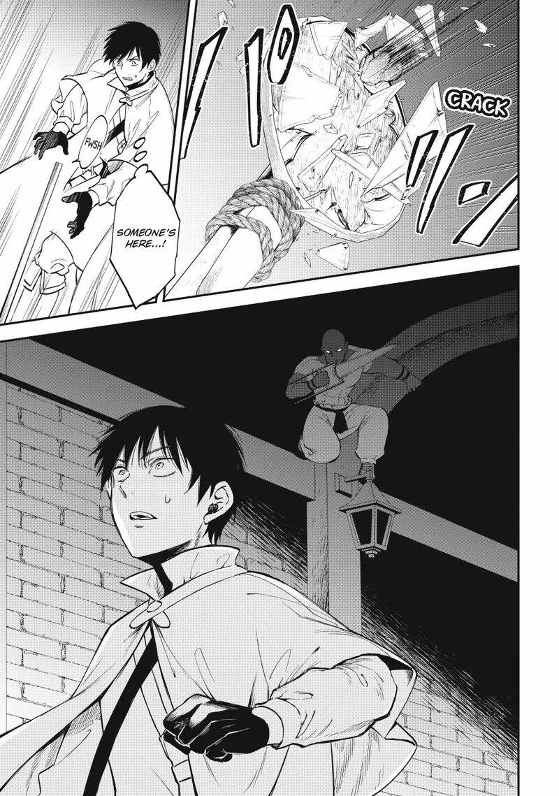 Isekai Man Chikin Hp 1 No Mama De Saikyou Saisoku Danjon Kouryaku Chapter 119 Page 11