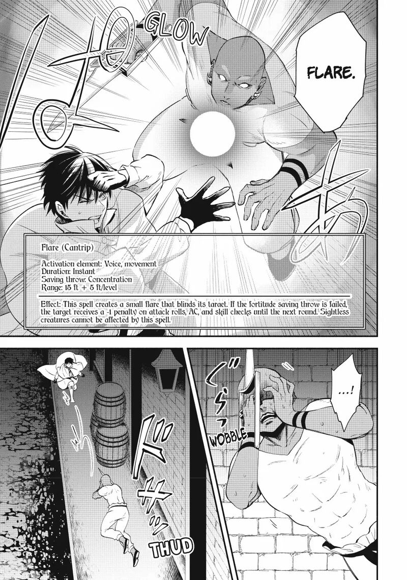 Isekai Man Chikin Hp 1 No Mama De Saikyou Saisoku Danjon Kouryaku Chapter 119 Page 13