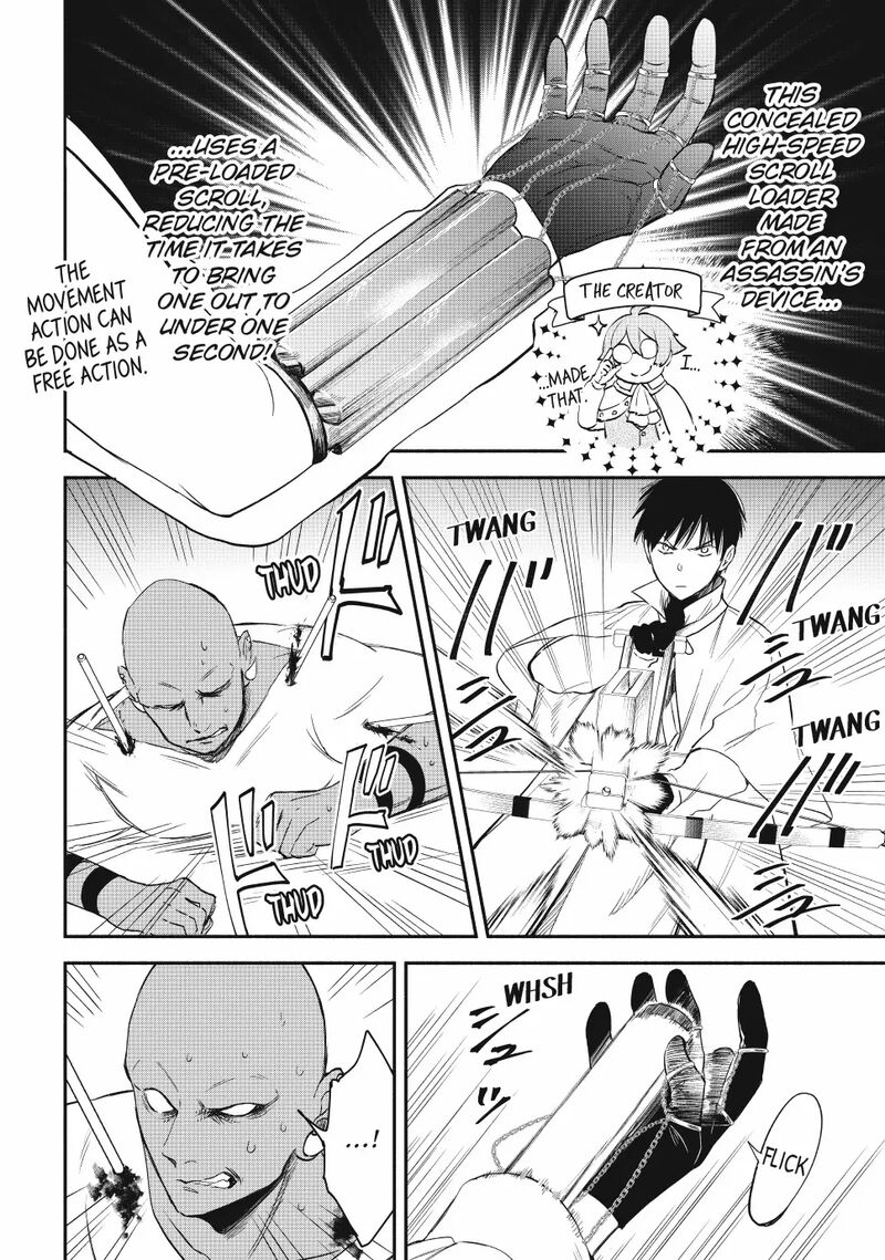Isekai Man Chikin Hp 1 No Mama De Saikyou Saisoku Danjon Kouryaku Chapter 119 Page 14