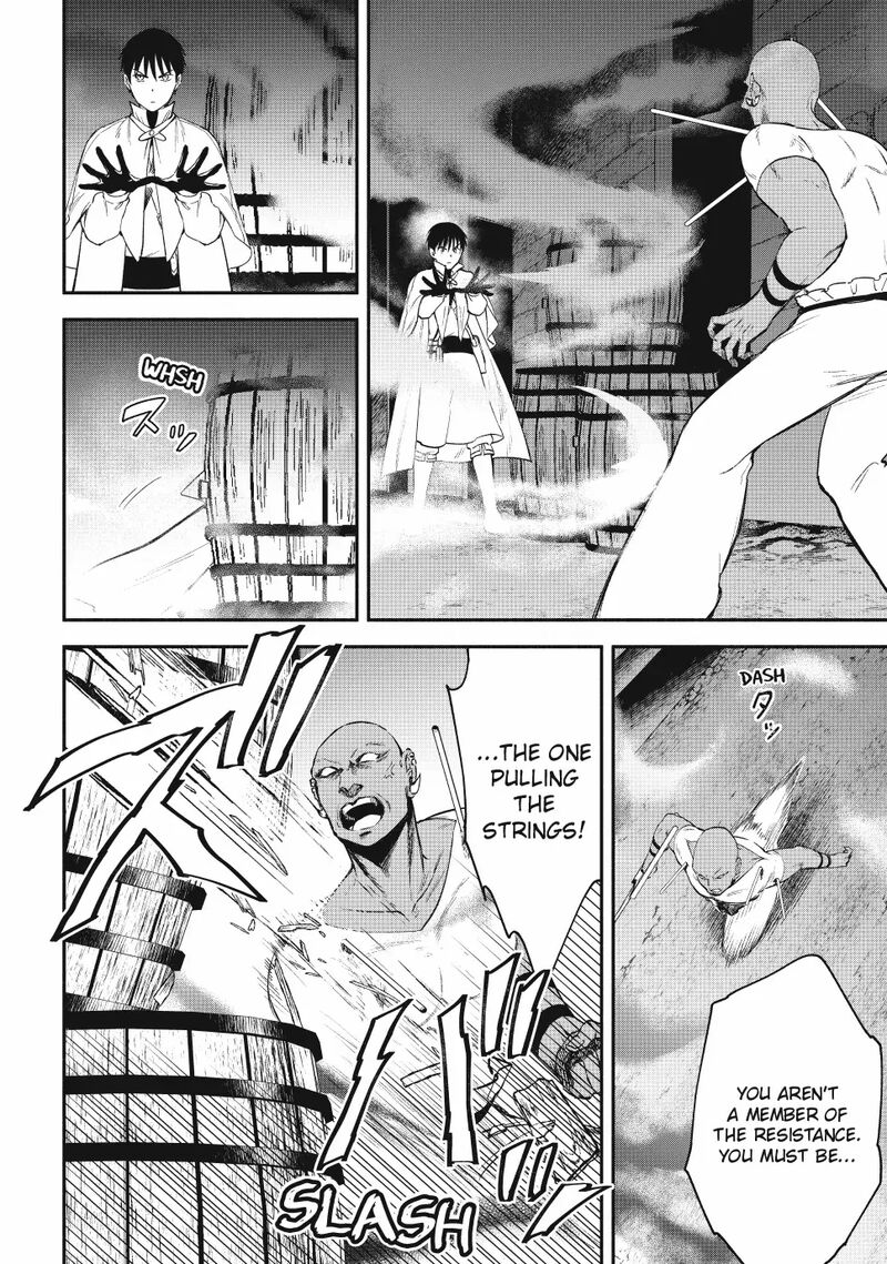 Isekai Man Chikin Hp 1 No Mama De Saikyou Saisoku Danjon Kouryaku Chapter 119 Page 16