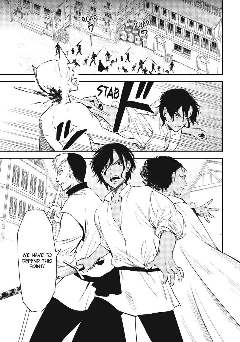 Isekai Man Chikin Hp 1 No Mama De Saikyou Saisoku Danjon Kouryaku Chapter 119 Page 23