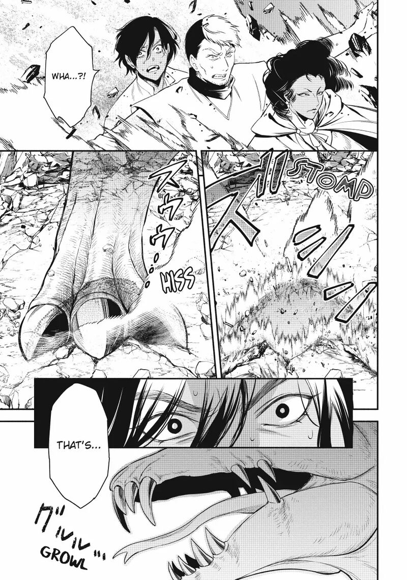 Isekai Man Chikin Hp 1 No Mama De Saikyou Saisoku Danjon Kouryaku Chapter 119 Page 25