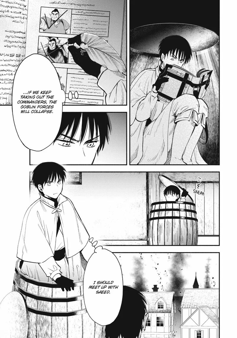 Isekai Man Chikin Hp 1 No Mama De Saikyou Saisoku Danjon Kouryaku Chapter 119 Page 5