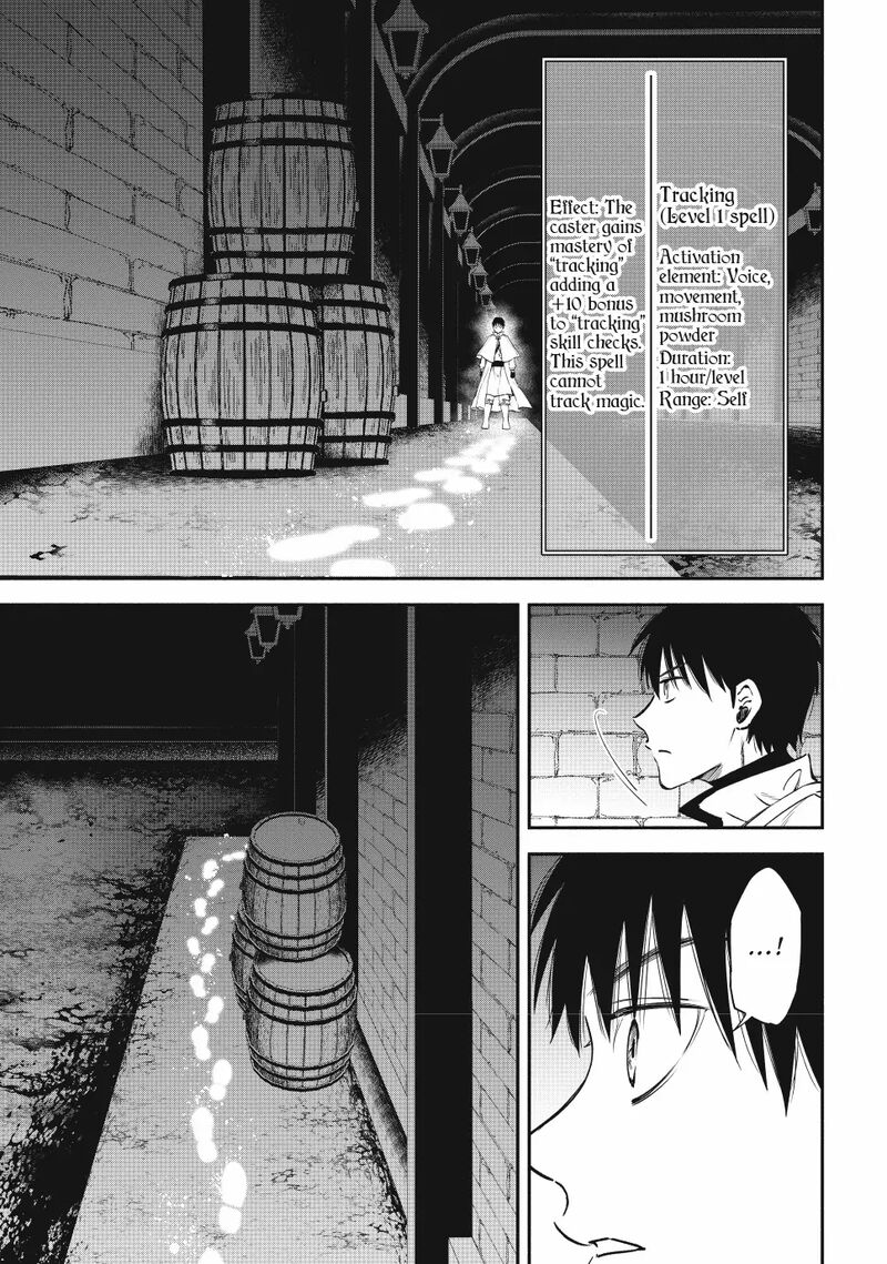 Isekai Man Chikin Hp 1 No Mama De Saikyou Saisoku Danjon Kouryaku Chapter 119 Page 9