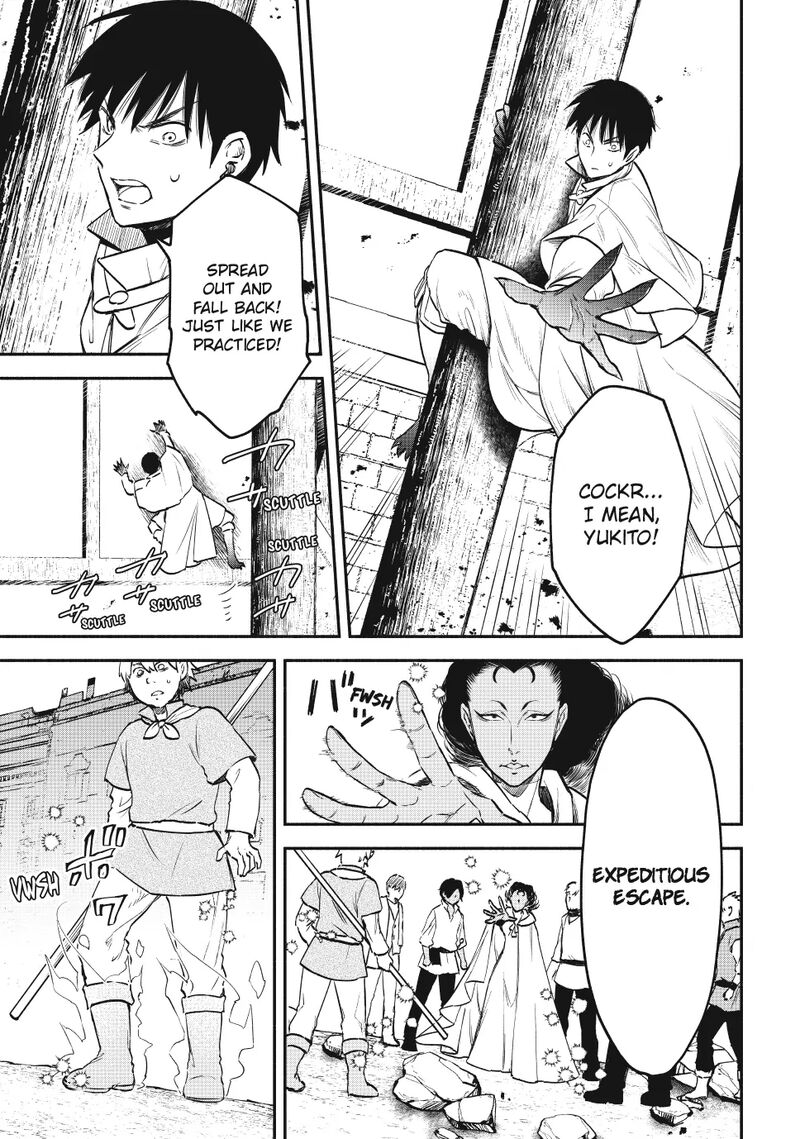Isekai Man Chikin Hp 1 No Mama De Saikyou Saisoku Danjon Kouryaku Chapter 120 Page 11