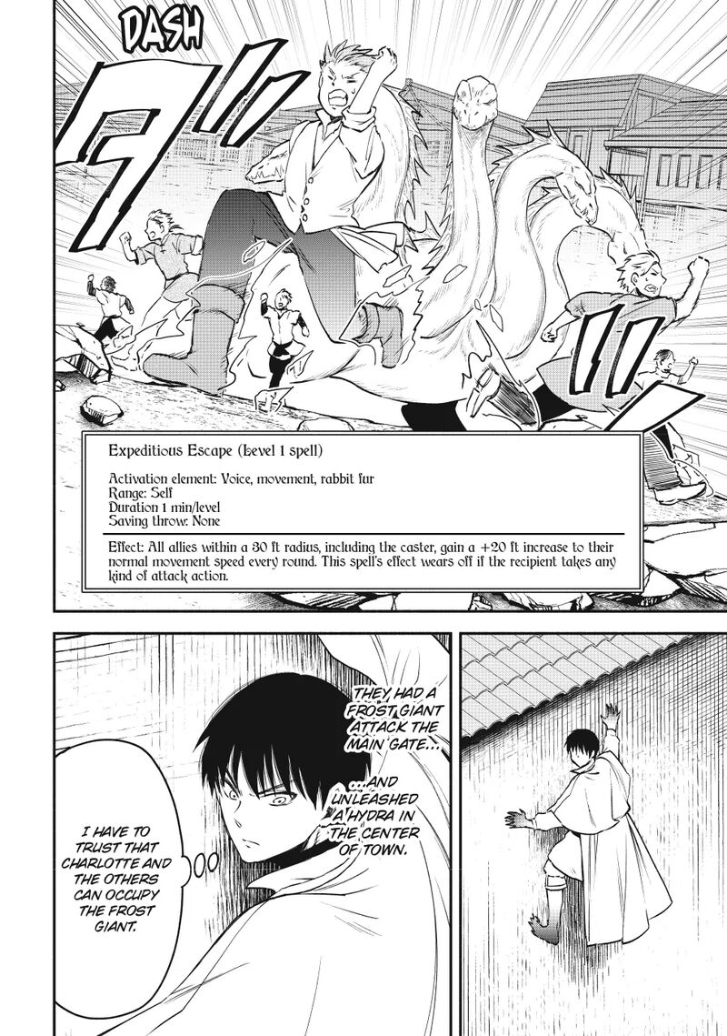 Isekai Man Chikin Hp 1 No Mama De Saikyou Saisoku Danjon Kouryaku Chapter 120 Page 12