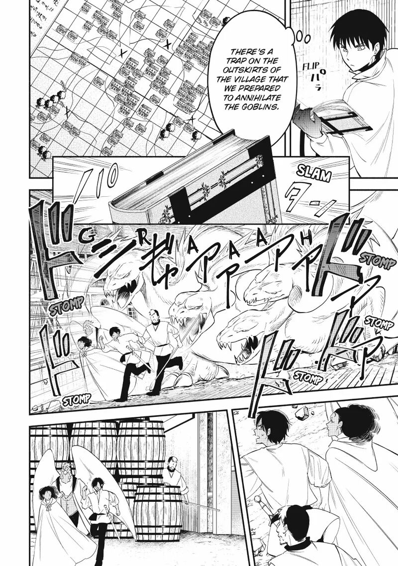 Isekai Man Chikin Hp 1 No Mama De Saikyou Saisoku Danjon Kouryaku Chapter 120 Page 14