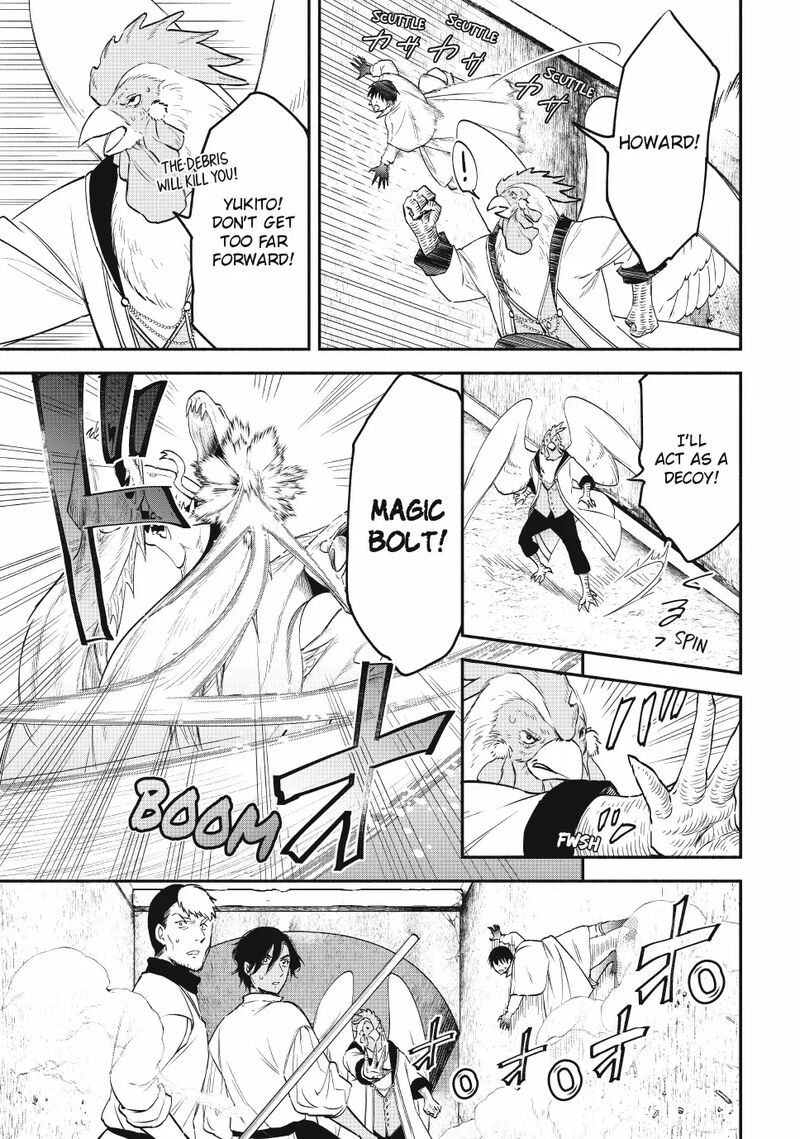 Isekai Man Chikin Hp 1 No Mama De Saikyou Saisoku Danjon Kouryaku Chapter 120 Page 19