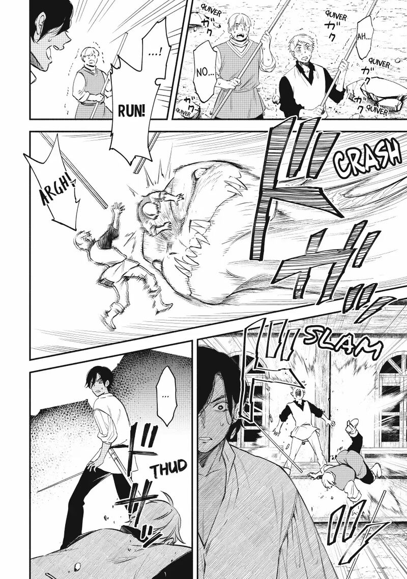 Isekai Man Chikin Hp 1 No Mama De Saikyou Saisoku Danjon Kouryaku Chapter 120 Page 2