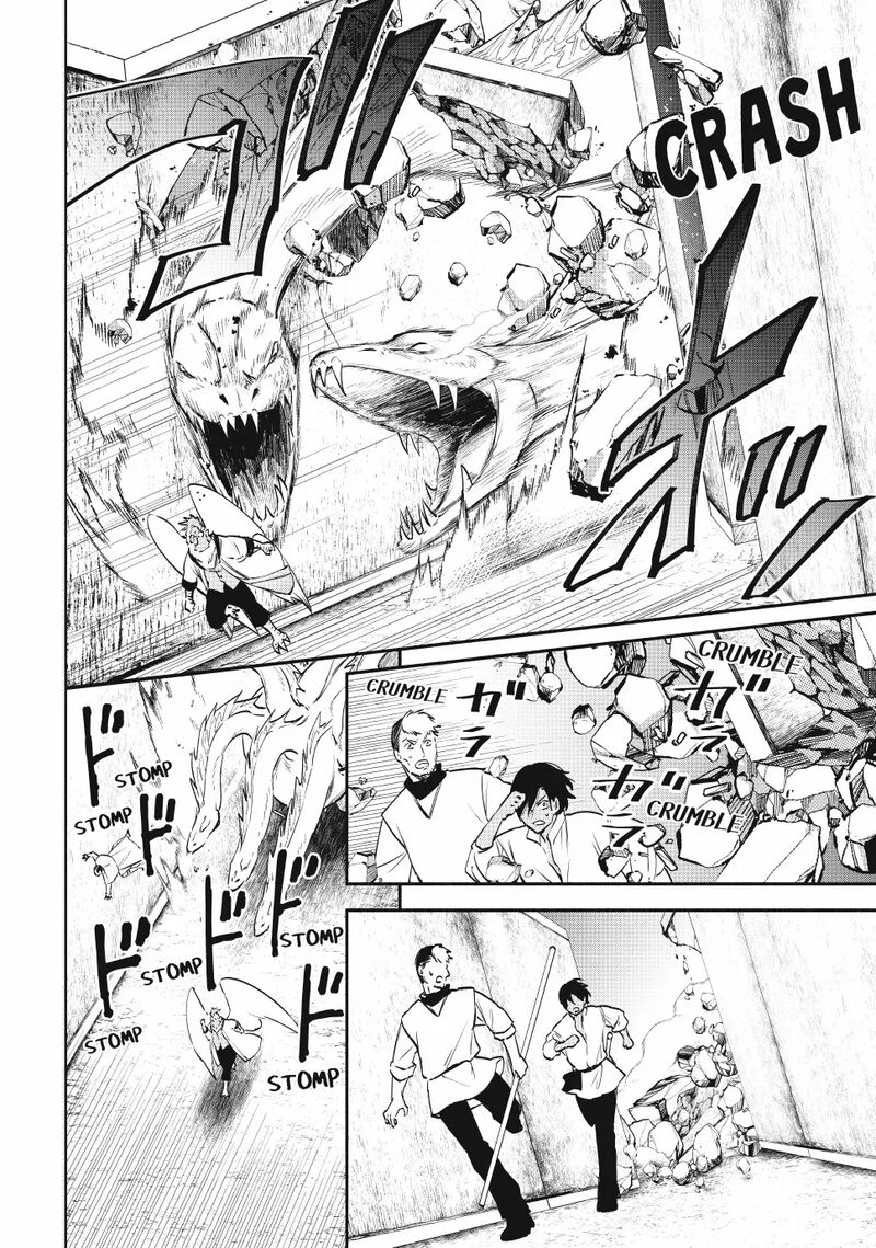 Isekai Man Chikin Hp 1 No Mama De Saikyou Saisoku Danjon Kouryaku Chapter 120 Page 20