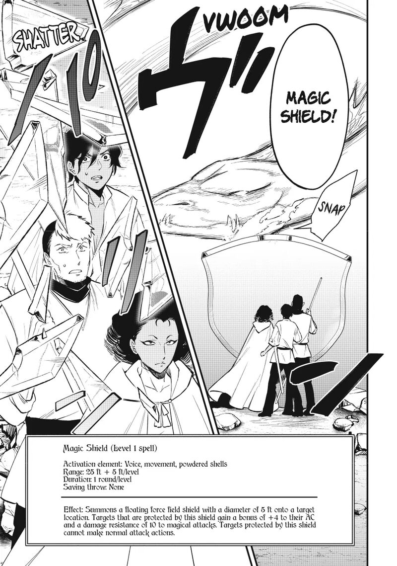 Isekai Man Chikin Hp 1 No Mama De Saikyou Saisoku Danjon Kouryaku Chapter 120 Page 5