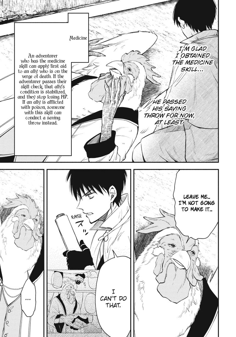 Isekai Man Chikin Hp 1 No Mama De Saikyou Saisoku Danjon Kouryaku Chapter 121 Page 5