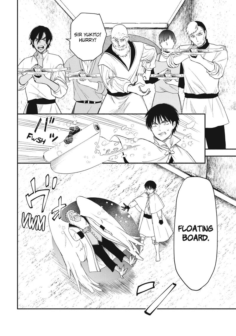 Isekai Man Chikin Hp 1 No Mama De Saikyou Saisoku Danjon Kouryaku Chapter 121 Page 8