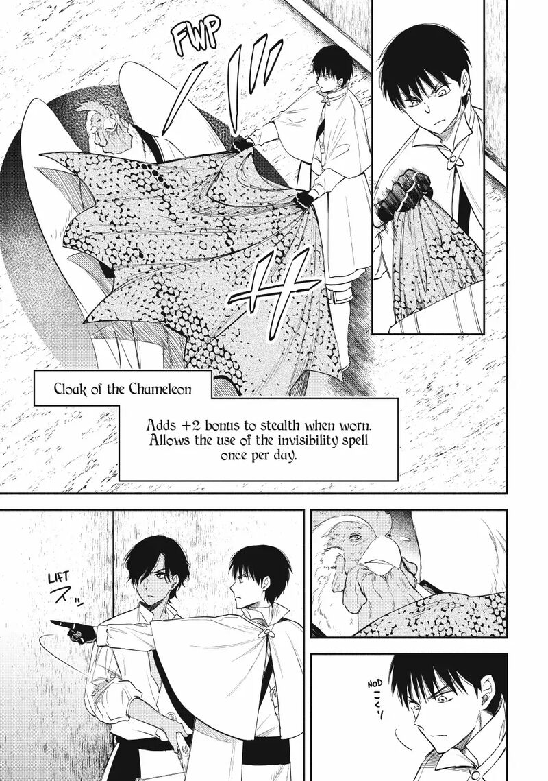 Isekai Man Chikin Hp 1 No Mama De Saikyou Saisoku Danjon Kouryaku Chapter 121 Page 9