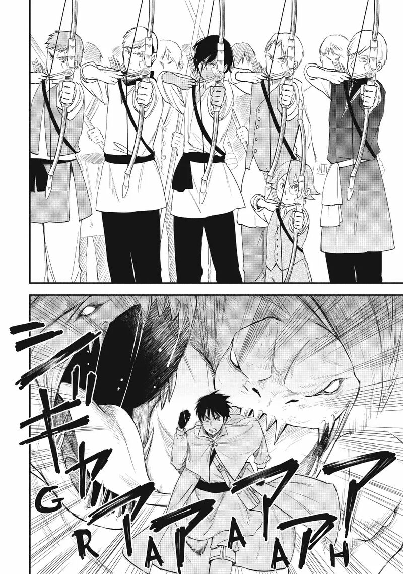 Isekai Man Chikin Hp 1 No Mama De Saikyou Saisoku Danjon Kouryaku Chapter 122 Page 7