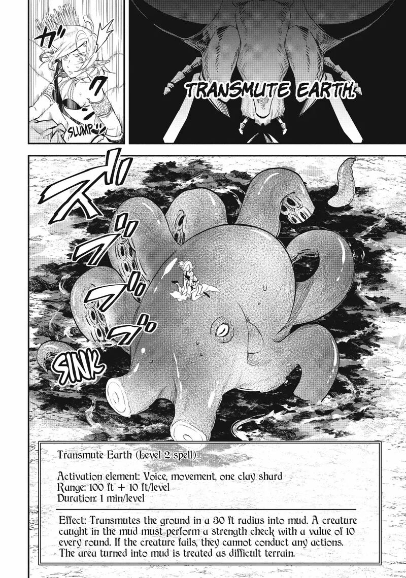 Isekai Man Chikin Hp 1 No Mama De Saikyou Saisoku Danjon Kouryaku Chapter 123 Page 10