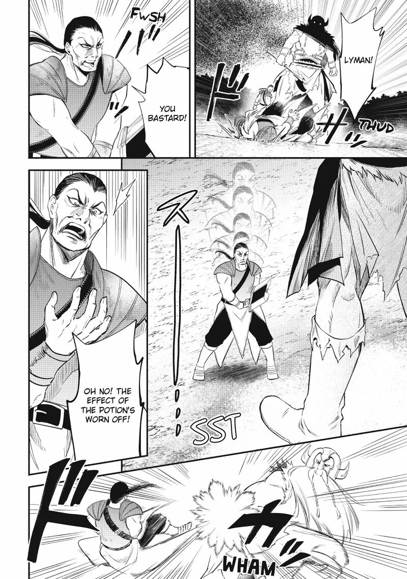 Isekai Man Chikin Hp 1 No Mama De Saikyou Saisoku Danjon Kouryaku Chapter 123 Page 6
