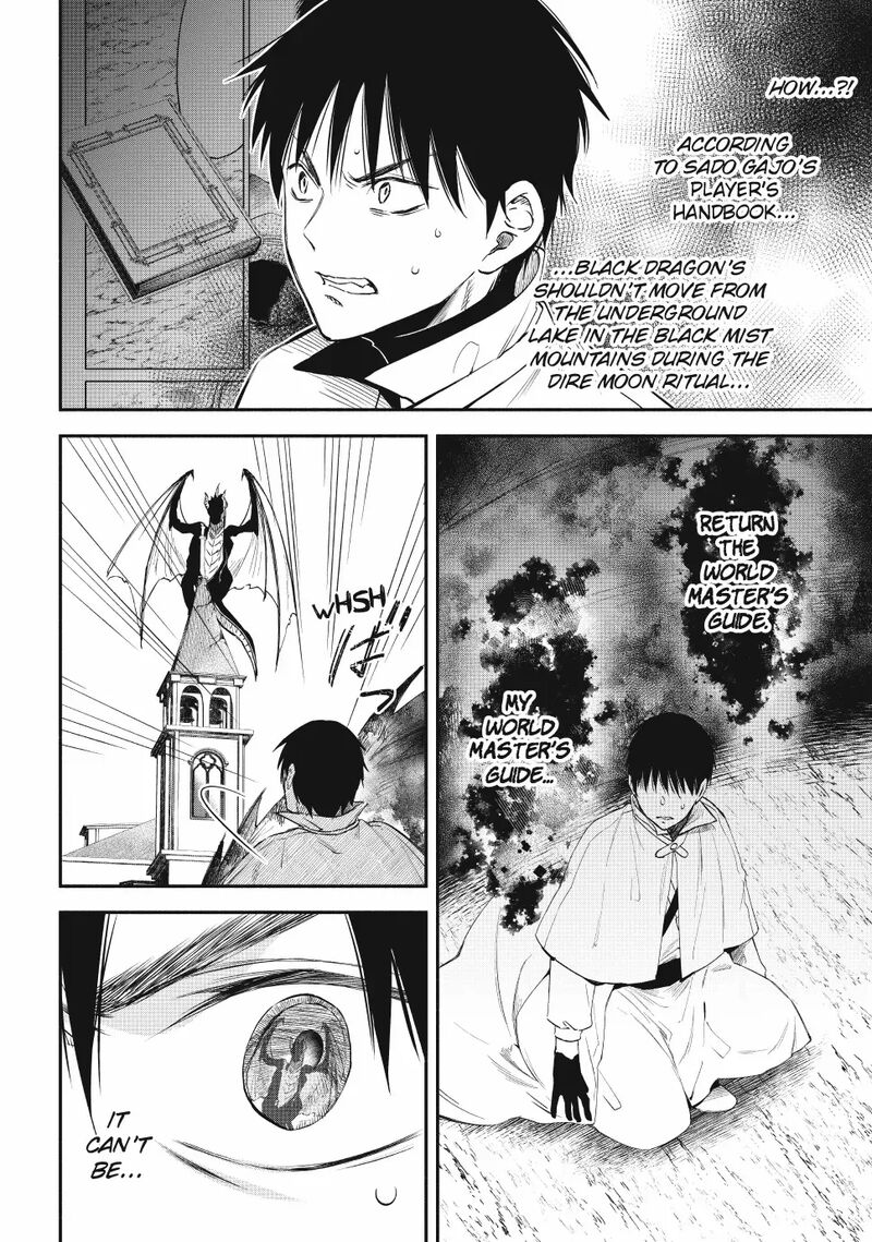 Isekai Man Chikin Hp 1 No Mama De Saikyou Saisoku Danjon Kouryaku Chapter 124 Page 16