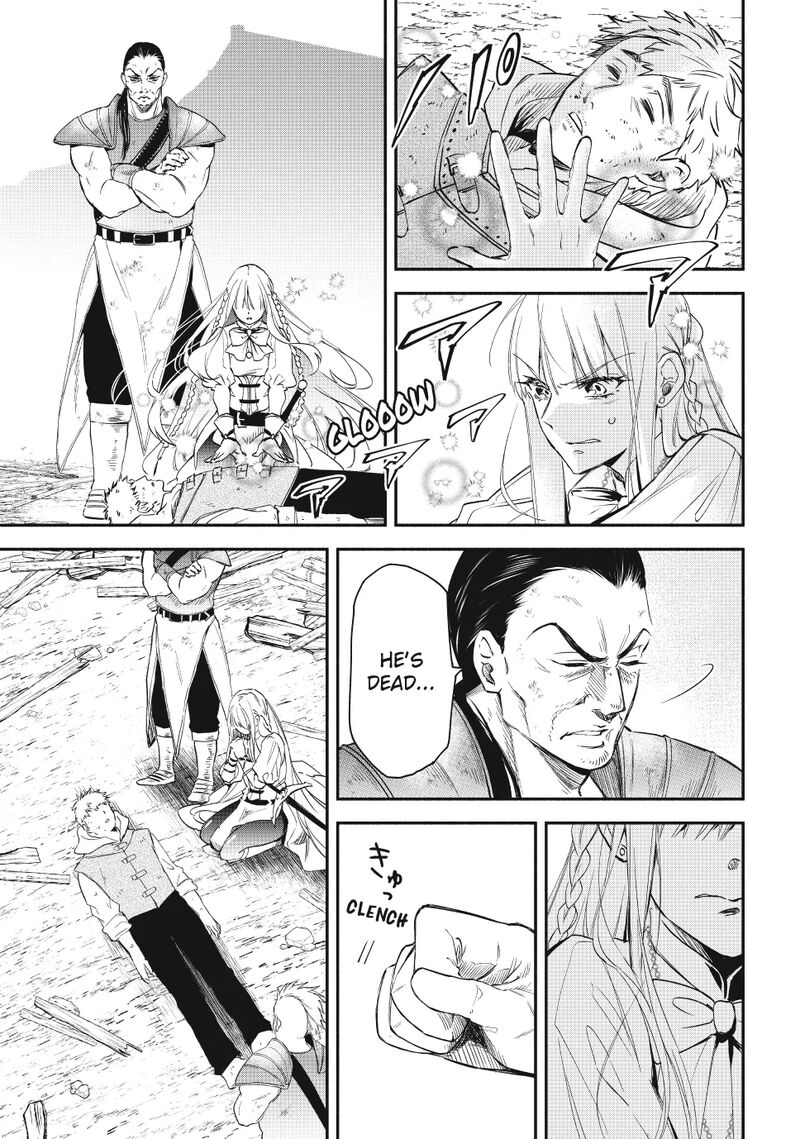 Isekai Man Chikin Hp 1 No Mama De Saikyou Saisoku Danjon Kouryaku Chapter 124 Page 3
