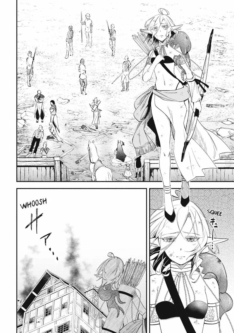 Isekai Man Chikin Hp 1 No Mama De Saikyou Saisoku Danjon Kouryaku Chapter 124 Page 4