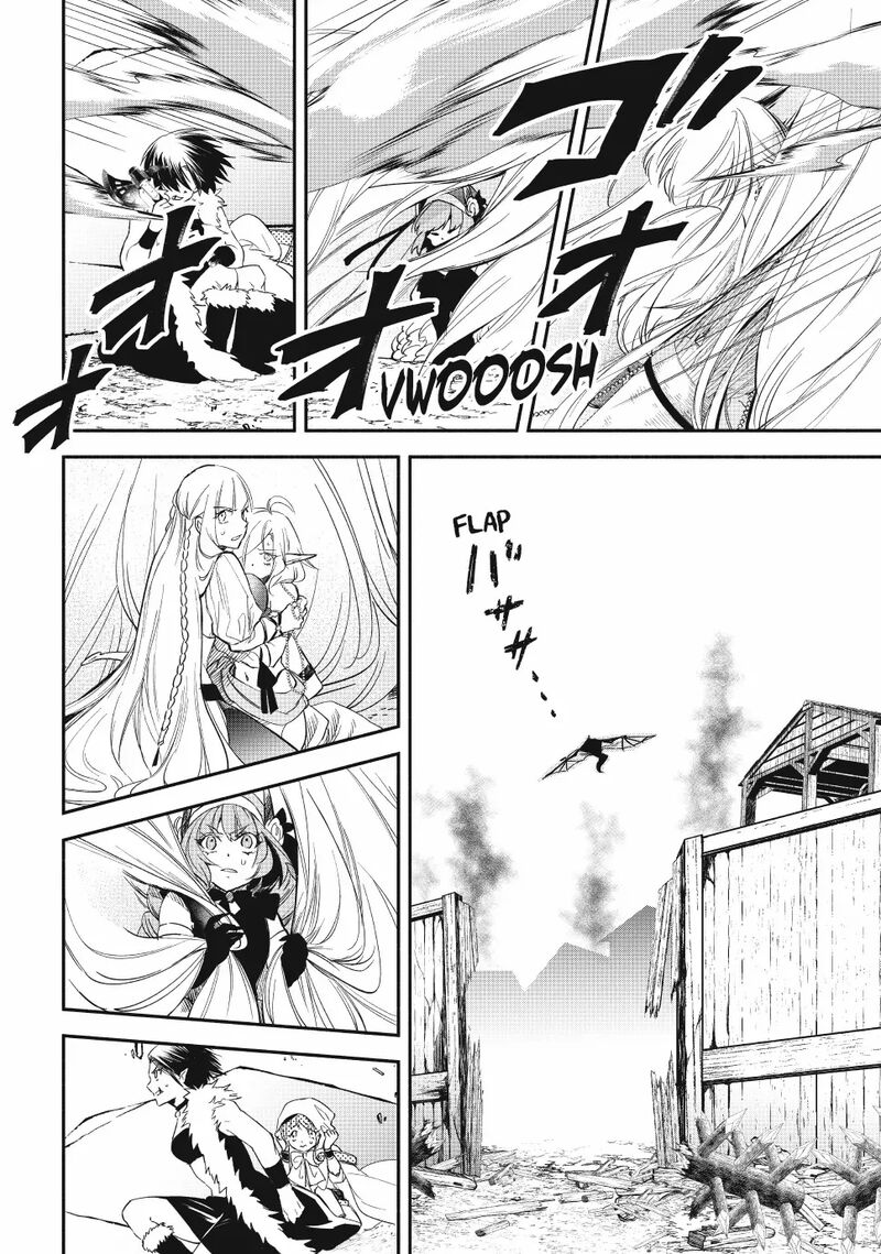 Isekai Man Chikin Hp 1 No Mama De Saikyou Saisoku Danjon Kouryaku Chapter 124 Page 8