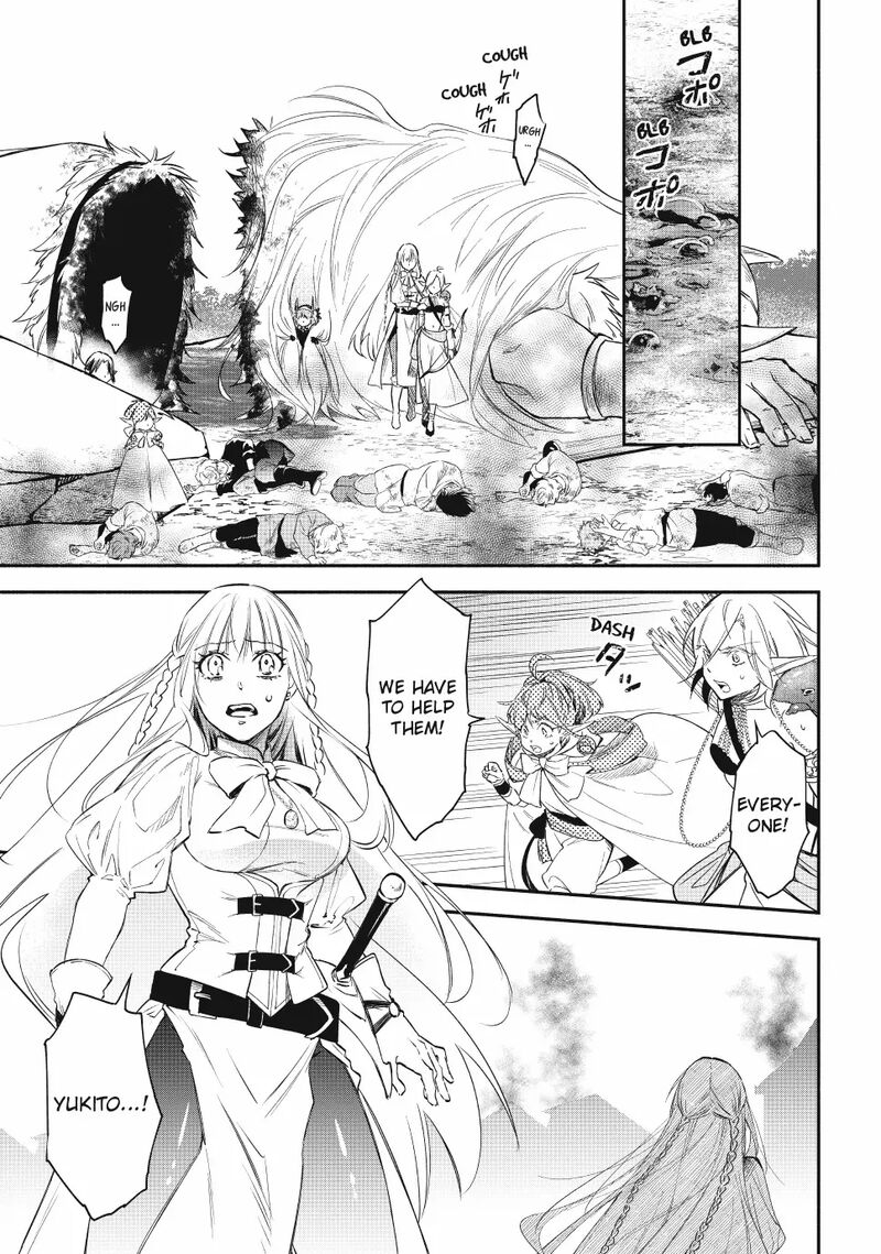 Isekai Man Chikin Hp 1 No Mama De Saikyou Saisoku Danjon Kouryaku Chapter 124 Page 9