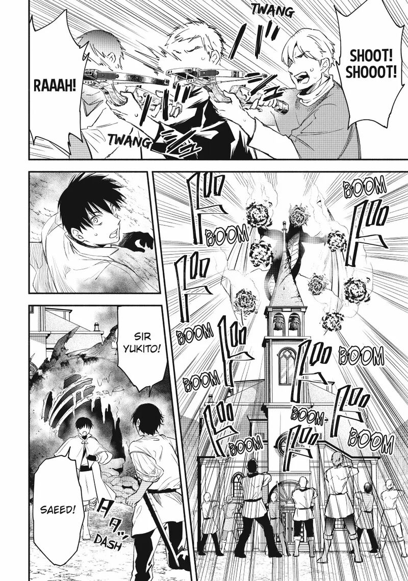 Isekai Man Chikin Hp 1 No Mama De Saikyou Saisoku Danjon Kouryaku Chapter 125 Page 10