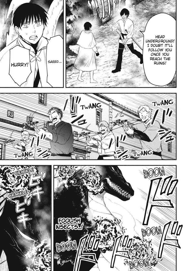 Isekai Man Chikin Hp 1 No Mama De Saikyou Saisoku Danjon Kouryaku Chapter 125 Page 11