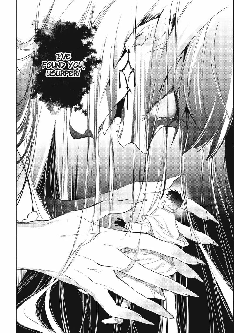 Isekai Man Chikin Hp 1 No Mama De Saikyou Saisoku Danjon Kouryaku Chapter 125 Page 16