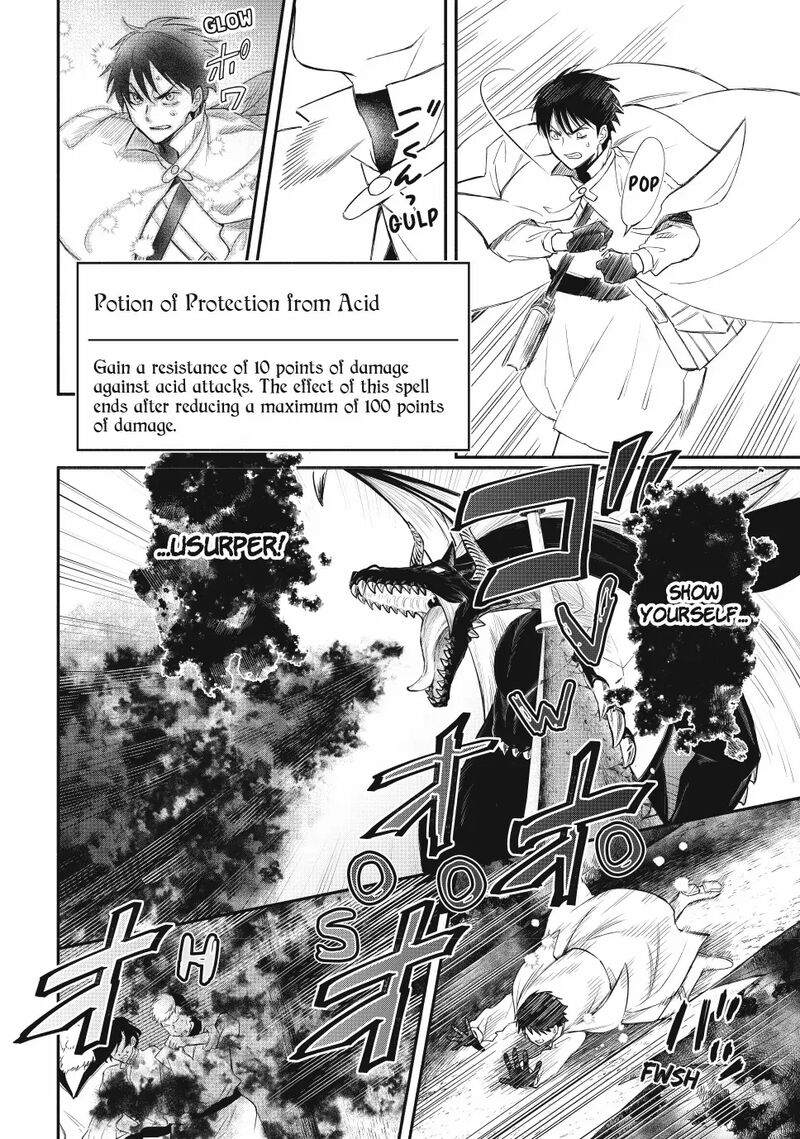 Isekai Man Chikin Hp 1 No Mama De Saikyou Saisoku Danjon Kouryaku Chapter 125 Page 2