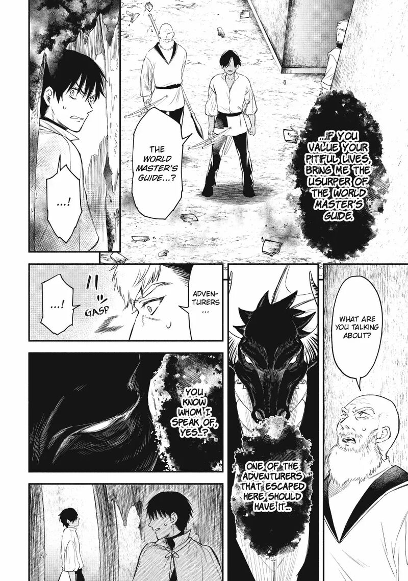 Isekai Man Chikin Hp 1 No Mama De Saikyou Saisoku Danjon Kouryaku Chapter 125 Page 6