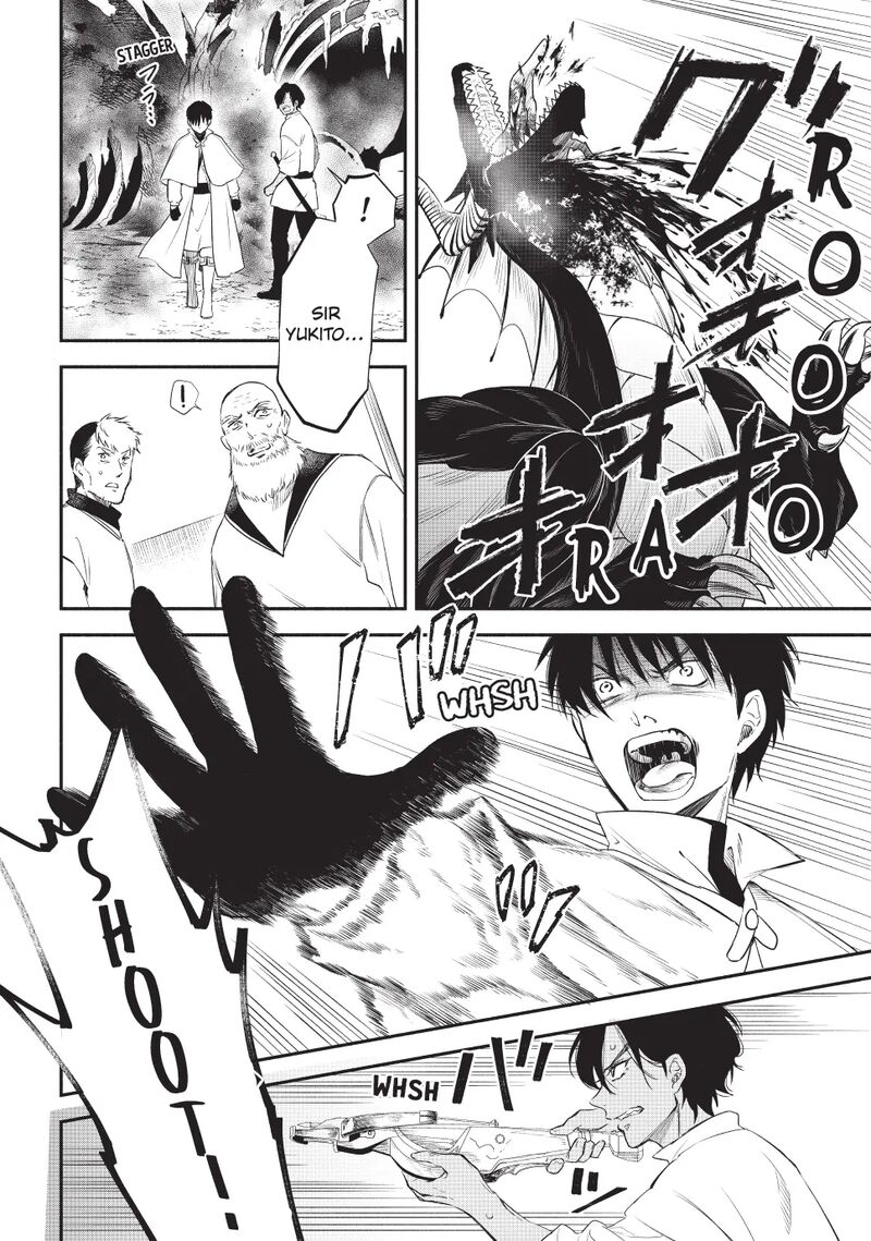 Isekai Man Chikin Hp 1 No Mama De Saikyou Saisoku Danjon Kouryaku Chapter 126 Page 11