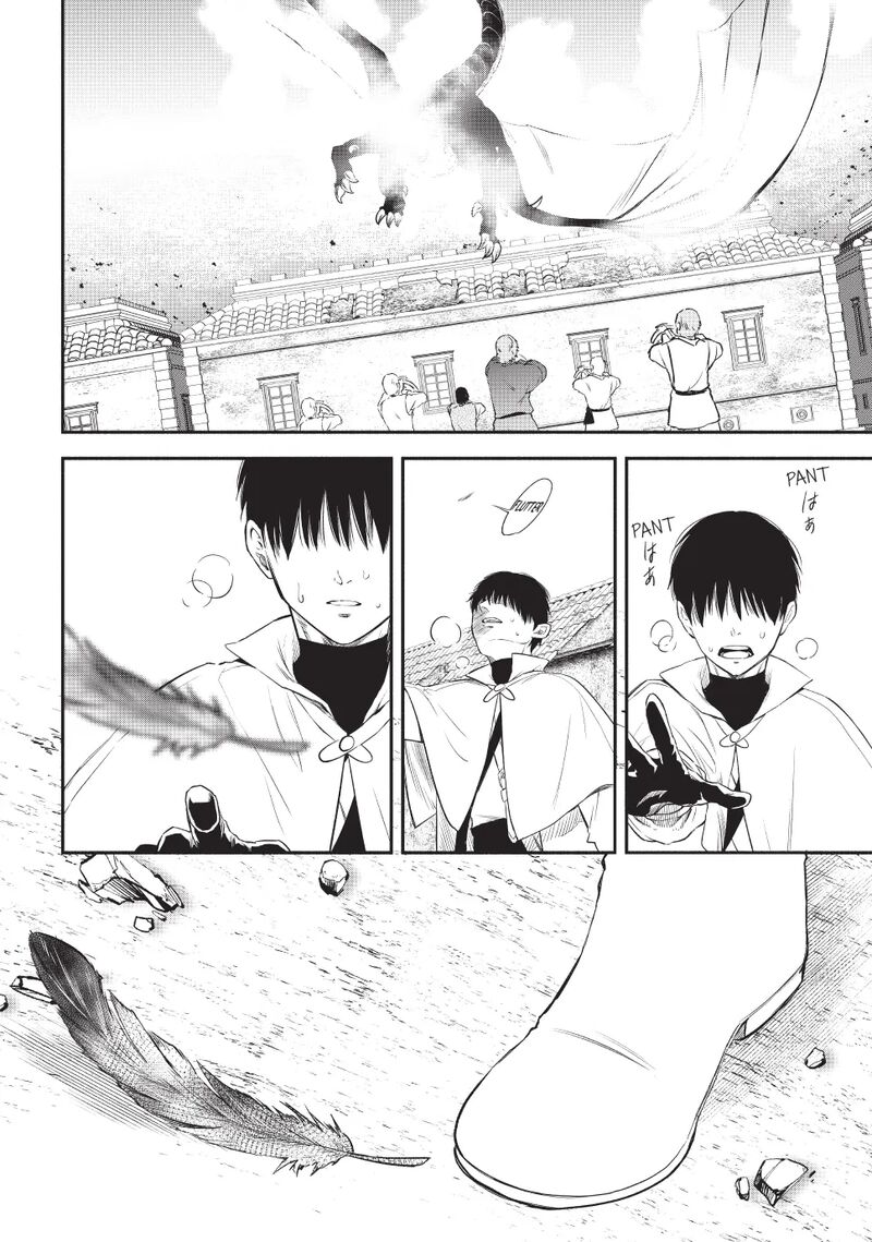 Isekai Man Chikin Hp 1 No Mama De Saikyou Saisoku Danjon Kouryaku Chapter 126 Page 13