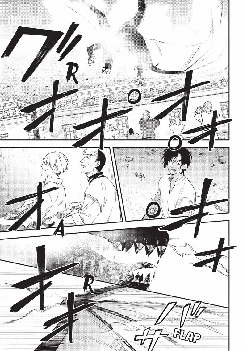 Isekai Man Chikin Hp 1 No Mama De Saikyou Saisoku Danjon Kouryaku Chapter 127 Page 1