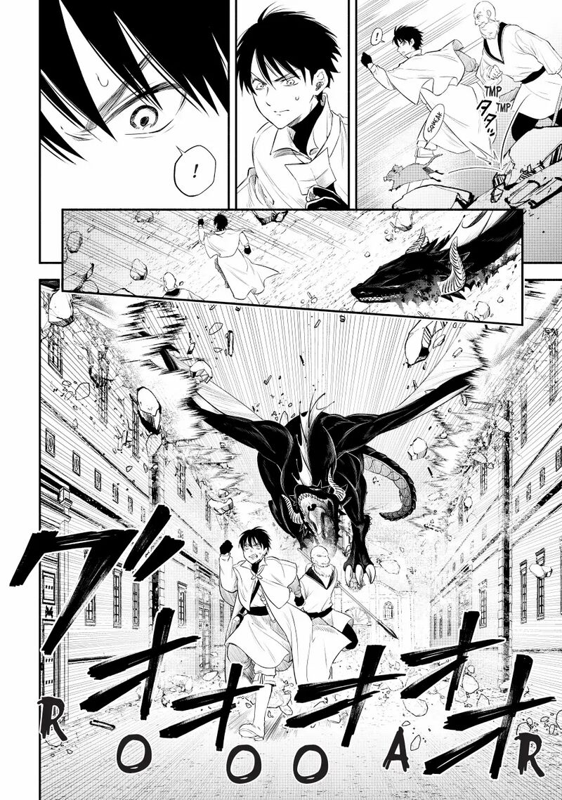 Isekai Man Chikin Hp 1 No Mama De Saikyou Saisoku Danjon Kouryaku Chapter 127 Page 6