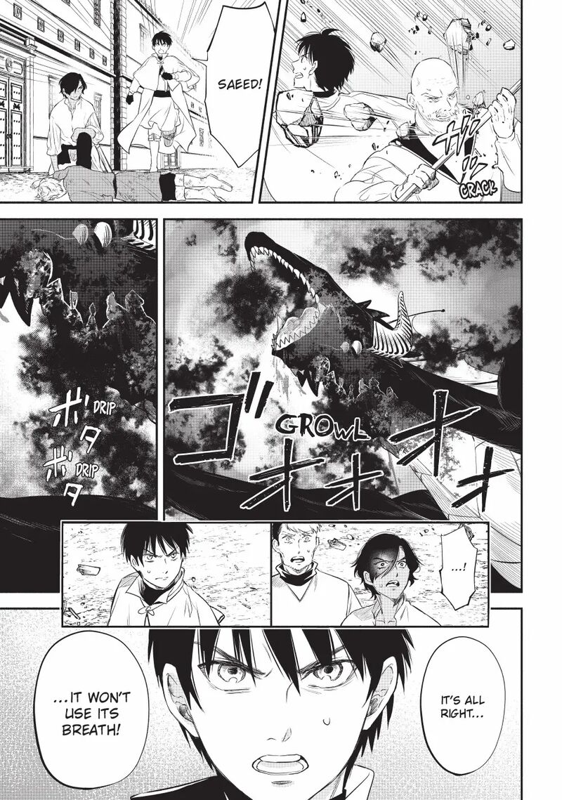 Isekai Man Chikin Hp 1 No Mama De Saikyou Saisoku Danjon Kouryaku Chapter 127 Page 7