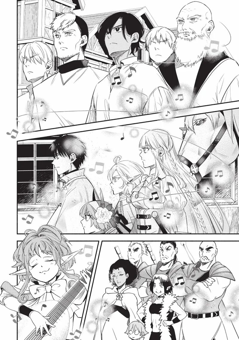 Isekai Man Chikin Hp 1 No Mama De Saikyou Saisoku Danjon Kouryaku Chapter 128 Page 13